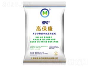 離子分解載體微生物菌劑-高?？?國環(huán)生態(tài)