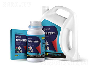 草藥花卉專用有機(jī)水溶肥-恒豐潤(rùn)農(nóng)