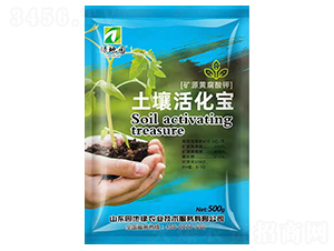 礦源黃腐酸鉀土壤活化寶-綠地園