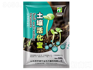 土壤活化寶（礦源黃腐酸鉀）-綠地園