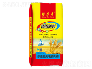 摻混肥料25-14-6-糧在手-中儲(chǔ)糧