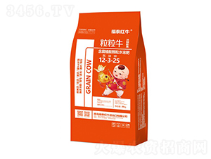粒粒牛含腐殖酸顆粒水溶肥12-3-25-福泰紅牛