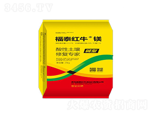 酸性土壤修復(fù)專家-福泰紅?！ゆV