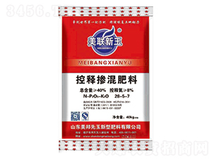 控釋摻混肥料28-5-7-美聯(lián)新玉