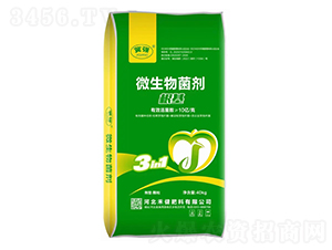 根基微生物菌劑-冀強(qiáng)-禾健