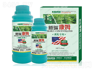 黃瓜專(zhuān)用葉面肥-新瑞