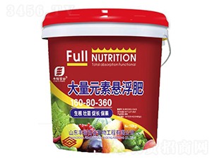 大量元素懸浮肥160-80-360-豐裕百谷