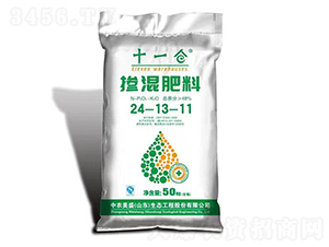 摻混肥料24-13-11-十一倉(cāng)-中農(nóng)美盛