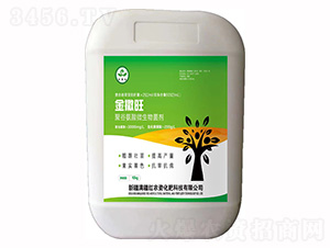 聚谷氨酸微生物菌劑（液體）-金撒旺-綠研生物