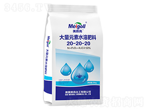 聚谷氨酸大量元素水溶肥20-20-20-美質(zhì)高-綠研生物