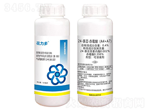 24-|ùᣨA4+A7500ml--r(nng)_(d)