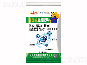 ˮ(zhun)øֲ(f)13-22-15-r(nng)