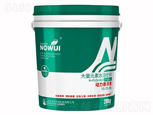 Ԫˮܷ170-170-70-(dng)ҸҺ-r(nng)o(w)n(yu)