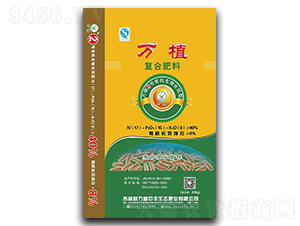 萬植復合肥料17-15-8-萬植