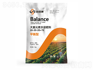 平衡型大量元素水溶肥料20-20-20+TE-施?？? style=