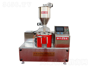 種子丸粒機RH-500-潤華農(nóng)業(yè)
