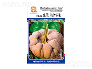 姜柄瓜種子-精品綠珍珠-太樂種業(yè)