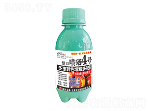 100˶D(zhun)ɫM(jn)ڇ4̖-r(nng)