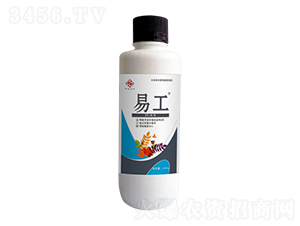 脲醛緩釋氮肥-易工-隆利源生物