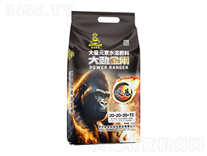 大量元素水溶肥料20-20-20+TE-大勁金剛-魯金豆