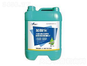 清液高鉀型大量元素水溶肥料50-200-400+TE-加稼樂-稼稼樂
