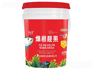 爆根靚果-森必得-維森農業(yè)