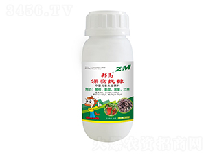 中量元素水溶肥料-鄭馬淉腐扶穅-千里馬