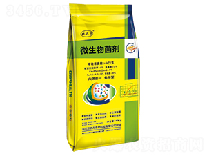 微生物菌劑-地之力