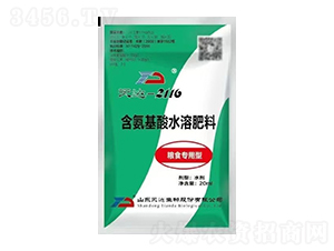 糧食專用型含氨基酸水溶肥料-天達(dá)生物
