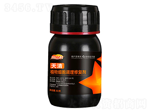 天清細(xì)胞調(diào)理修復(fù)劑-田園豐情-通力生化
