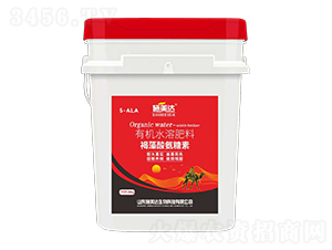 褐藻酸氨糖素有機(jī)水溶肥料-施美達(dá)