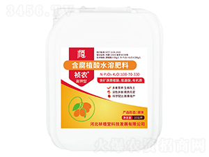 高鉀型含腐植酸水溶肥料-禎農(nóng)-禎禧堂