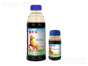 20%敵草快-敵牛軍-廣東立農(nóng)