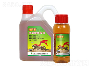 20%精草銨膦-精英者-廣東立農(nóng)