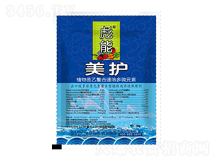 植物蕓乙螯合速溶多微元素-彪能美護-美爾森
