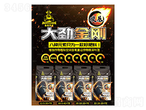 大量元素水溶肥料-大勁金剛-魯金豆