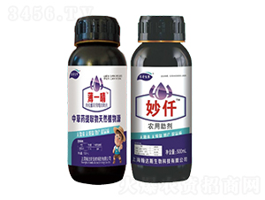 農(nóng)哥百草抑蟲(chóng)菌系列產(chǎn)品-薄一晴、妙仟-農(nóng)哥農(nóng)業(yè)