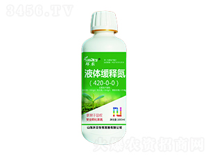 液體緩釋氮420-0-0-環(huán)東-中德益農(nóng)