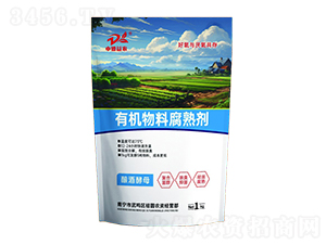 ЙCϸ섩1kg-еr(nng)