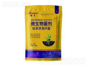 枯草芽孢桿菌微生物菌劑-環(huán)東-中德益農(nóng)
