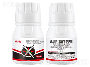 10%x桤xҸ-ع-ԣ