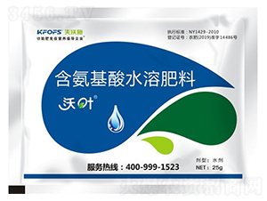 沃葉葉面肥25g-夫沃施