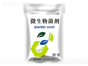 采法特微生物菌劑-夫沃施